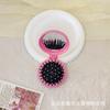 Dopamina Mini Lindo Plegable Todo en Uno Peine Masajeador con Cojín de Aire Peine Portátil con Bolsa de Aire 2 en 1 Peluquería al por Mayor