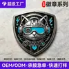 Insignia metálica de relieve tridimensional 3D gato mecánico cibernético hecho a medida broche de esmalte mercancía de anime personalización de insignia conmemorativa