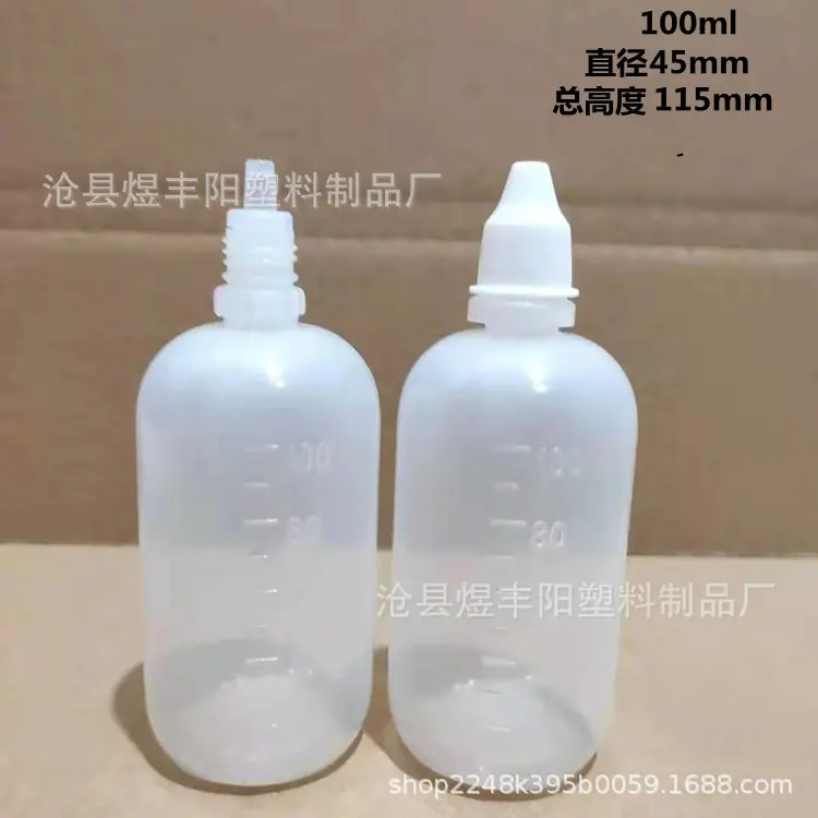 微信图片_20210416212321