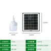 Bombilla Lámpara Recargable Solar Iluminación Mercado Nocturno Emergencia Apagón Camping al Aire Libre Tienda de Campaña Bombilla Led Súper Brillante