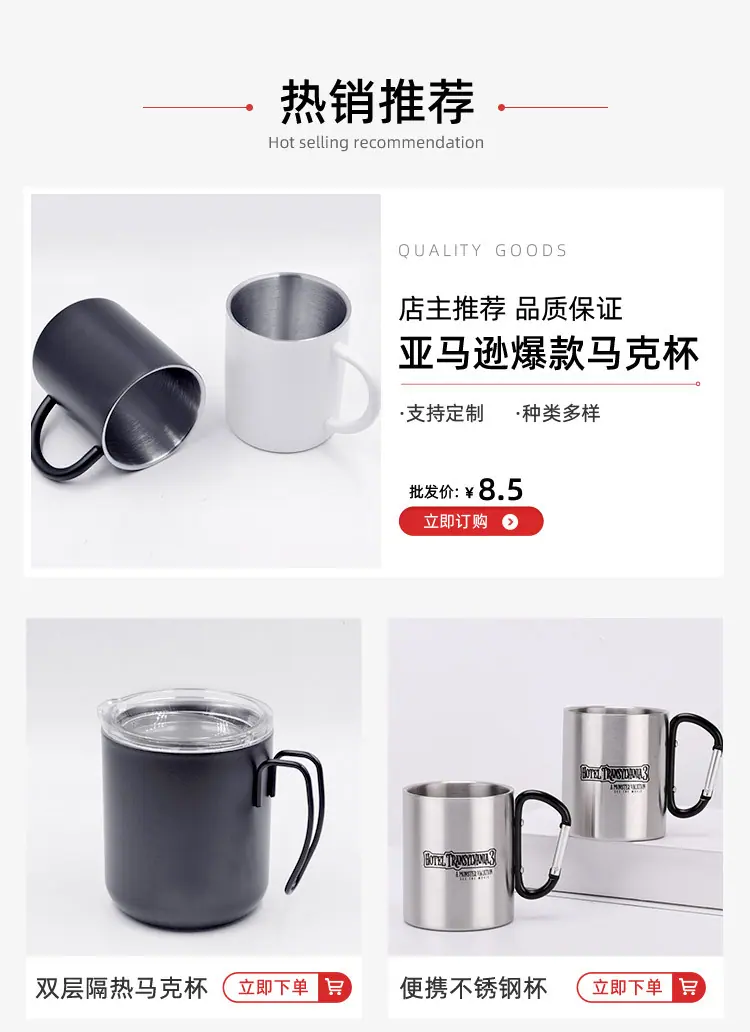 博睿五金制品-首页-无线端_05