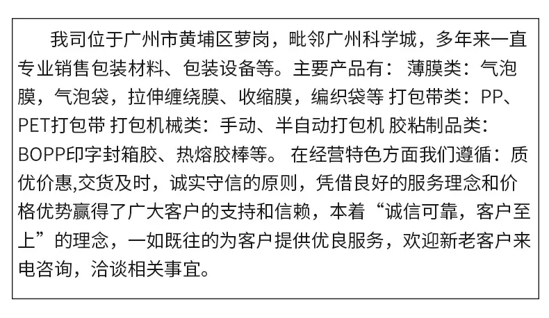 内页_15