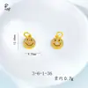 Patinho Sorridente de Quatro Flores Acessórios para Joias DIY Ouro de Areia Vietnamita Pingente com Incrustação de Diamante Cobre Banhado a Ouro Estilo Fresco Doce Fofo