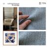 Cortina de sala de estar gruesa color crema estilo francés ligero Nanyang americano de mediados de la antigüedad chenilla teñida en hilo con borde negro producto terminado