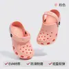 Tamancos Infantis, Sandálias para Meninas, Sapatos de Bebê para o Verão 2026, Sapatos de Praia para Crianças Maiores, Chinelos Fechados para Meninos, Sola Macia