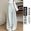 Dobladillo interior - dos largos de pantalón disponiblesPantalones de traje de seda de hielo blancos para mujer, pantalones casuales de verano finos de pierna ancha con una caída fluida