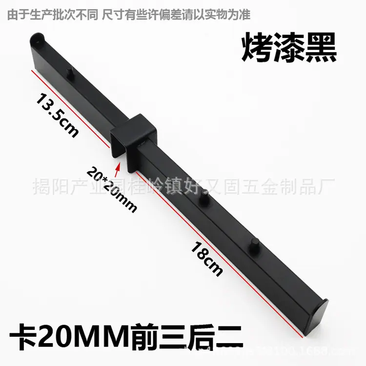 黑色卡20前三后二.jpg