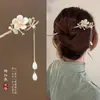 Nuevo Pasador de Alta Gama Estilo Chino para Mujer, Pasador de Flor con Borla Estilo Antiguo, Versátil y Elegante, Adecuado para Maamianqun, Pasador de Nicho para Peinados Recogidos