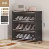 Zapatero a prueba de polvo de aspecto elegante, Gabinete de zapatos simple con puerta, Estante de almacenamiento multicapa de dibujos animados estilo crema para la entrada