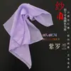 Lenço de seda dança arte Adereços de teste Lenço transparente nacional Jiaozhou criança adulto lenço quadrado teste de cor lenço de bolso