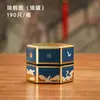 Caixa com Latas de Chá de 125g, Chá Verde, Chá Preto, Doces Modernos e Inovadores, Latas de Ferro Hexagonais Vazias Personalizáveis