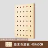 Prateleira de Armazenamento em Painel Perfurado, Painel de Suspensão em Madeira Maciça, Acessórios Decorativos para Divisória de Entrada, Painel de Armazenamento, Prateleira de Armazenamento
