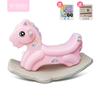 Caballo de Troya mecedor para niños, juguete de plástico grueso de doble uso, para niños de 1 a 6 años, con música.