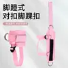 Hebilla de Tobillo Pórtico Entrenamiento de Cadera Correa de Tobillo para Pierna Accesorios Fitness Cubierta de Pie Correa Engranaje Protector para Entrenamiento de Tobillo y Pie