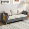 Sofá doble para dormitorio apartamento pequeño nórdico simple moderno económico habitación de alquiler sala de estar sofá pequeño de moda en internet