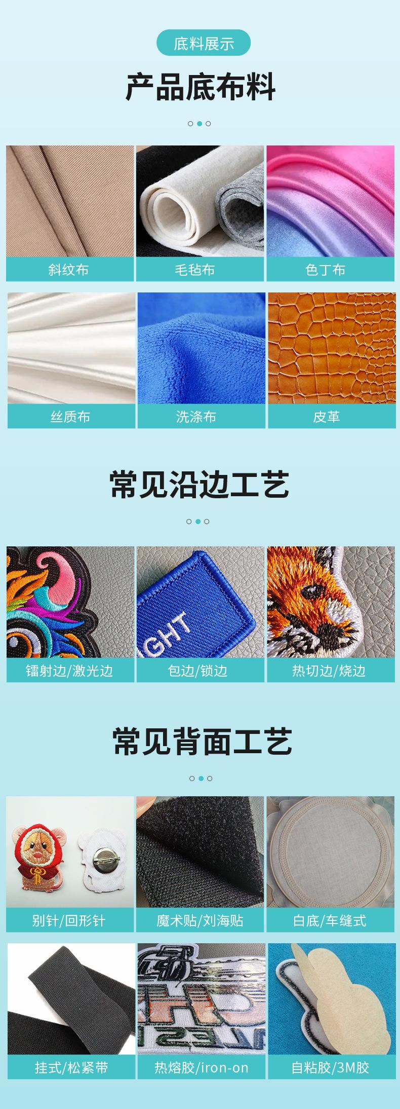 刺绣工厂_10