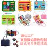 Fieltro DIY Juguetes de Educación Temprana Tablero Ocupado para Niños Aprendizaje Educativo Vestir Kit de Tablero Educativo Hecho a Mano