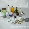 Especializados en junta selladora de película de oro para botella de pesticida, junta de película de oro anticorrosión