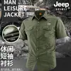 Camisa de Secado Rápido Jeep Spirit Jeep Verano, Camisa de Manga Corta sin Planchar, Camisa de Trabajo de Verano para Hombre, Protección Solar