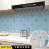 Adesivos de Cozinha à Prova de Óleo, Adesivos Eletrostáticos de Cozinha, Adesivos de Parede, Azulejos à Prova d'Água, À Prova de Mofo, Papel de Parede para Fogão Resistente a Altas Temperaturas, Papel de Parede