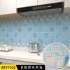 Calcomanía de Cocina Antigrasa Autoadhesiva Protección Ambiental Calcomanía para Humo Impermeable Resistente a Altas Temperaturas Azulejo Estufa Calcomanía Refrescante Papel Tapiz Engrosado