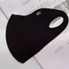 Otoño e Invierno Máscara Cálida para Adultos Protección para los Oídos Resistente al Frío Protección Solar Transpirable Protección para la Esquina del Ojo Máscara para Montar Ajustable y Lavable