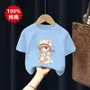 Camiseta de Manga Curta Nova Estilo Verão para Meninas, Estilosa Cartoon Coreano Algodão Puro 2026 Estampada Solta Casual Versátil