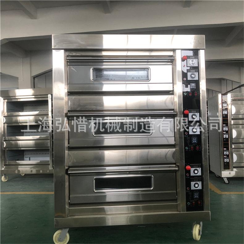 790气