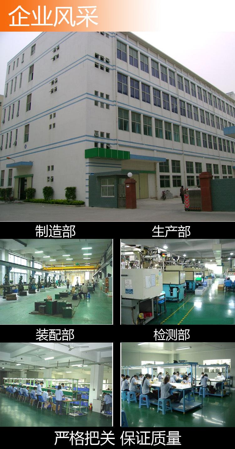 企业风采装修图片