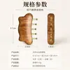 Pente de massagem para unhas Dragon Phoenix Sandwood com cinco dentes de cobre, pente de drenagem do couro cabeludo com dentes redondos de latão, pequeno e portátil para bolso.