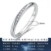 Anillo de plata S925 con moissanita transfronterizo, anillo de media banda, anillo de boda simple y elegante, banda lisa, versátil para apilar, anillo de pareja, anillo accesorio
