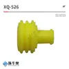 Tapón Impermeable para Portalámparas, Tapón Sellador para Portalámparas, Tapón Sellador de Silicona, Tapón Impermeable para Conector Xq-526