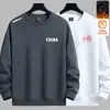 Camiseta Masculina de Manga Longa em Destaque, Marca da Moda, Forrada com Fleece, Top Outono-Inverno, Moletom, Camiseta Básica Juvenil, Camada Base