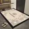 Tapete de Entrada Grande, Personalizável, Sensação de Alto Padrão, Tapete de Entrada Sem Manutenção, Tapete Absorvente de Água e Resistente ao Desgaste