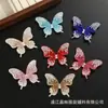 Parches de Tela de Mariposa con Pedrería de Lujo Coloridos Hechos a Mano para Ropa, Accesorios para el Cabello, Tocados, Decoración para Fundas de Teléfono