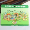 [Serie Jiangsu] Imanes para Refrigerador de las Ciudades de Nanjing, Suzhou, Changzhou, Yangzhou, Souvenirs Turísticos Asequibles, Universidad de Nanjing