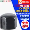 Porca Borboleta Baixa Hexagonal de Aço Inoxidável 304 Preta Tipo Tampa de Parafuso Decorativa com Furo Cego M3M4M5M6