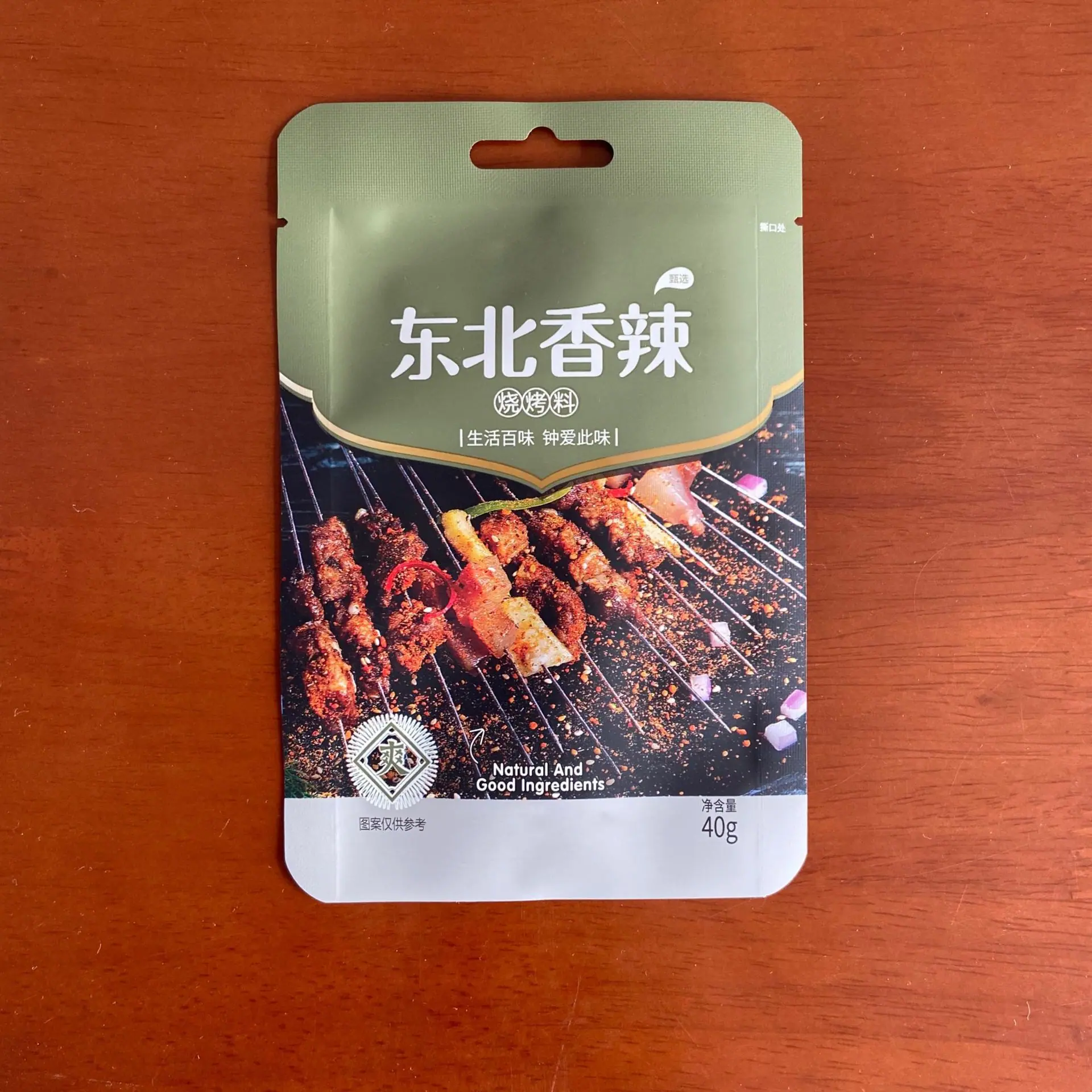 微信图片_202011131044066.jpg