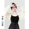 Cárdigan de punto hueco color albaricoque con mangas largas para mujer, Nuevo estilo Verano 2026, Cubretop protector solar, Ropa exterior tipo camisola, Top corto sin mangas