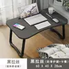 Escritorio de Computadora para Cama Mesa Pequeña para Portátil Dormitorio Persona Perezosa Escritorio de Cama Estudiante Escritura Plegable Mesa Pequeña