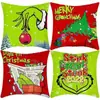 Funda de almohada ambiente de vacaciones de Navidad artículos para el hogar cojín de sofá de sala de estar cojín lumbar decoración navideña almohada venta al por mayor