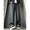 Calça moletom casual de alta qualidade, elegante, com brilho sutil e cordão, nova coleção outono/inverno 2026, versátil, modeladora e com design de perna larga e fluida