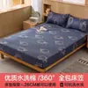 Sábana Bajera de Algodón Lavado Cubierta Cama Individual Dormitorio Individual Protector Colchón Verano Cubierta Antipolvo 2026 Modelo Nuevo