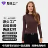 Dalang Source Fabricante de Suéteres Modelagem Customização Processamento OEM Etiqueta Privada Fabricação por Contrato Outono Inverno Tricô Feminino Slim-fit