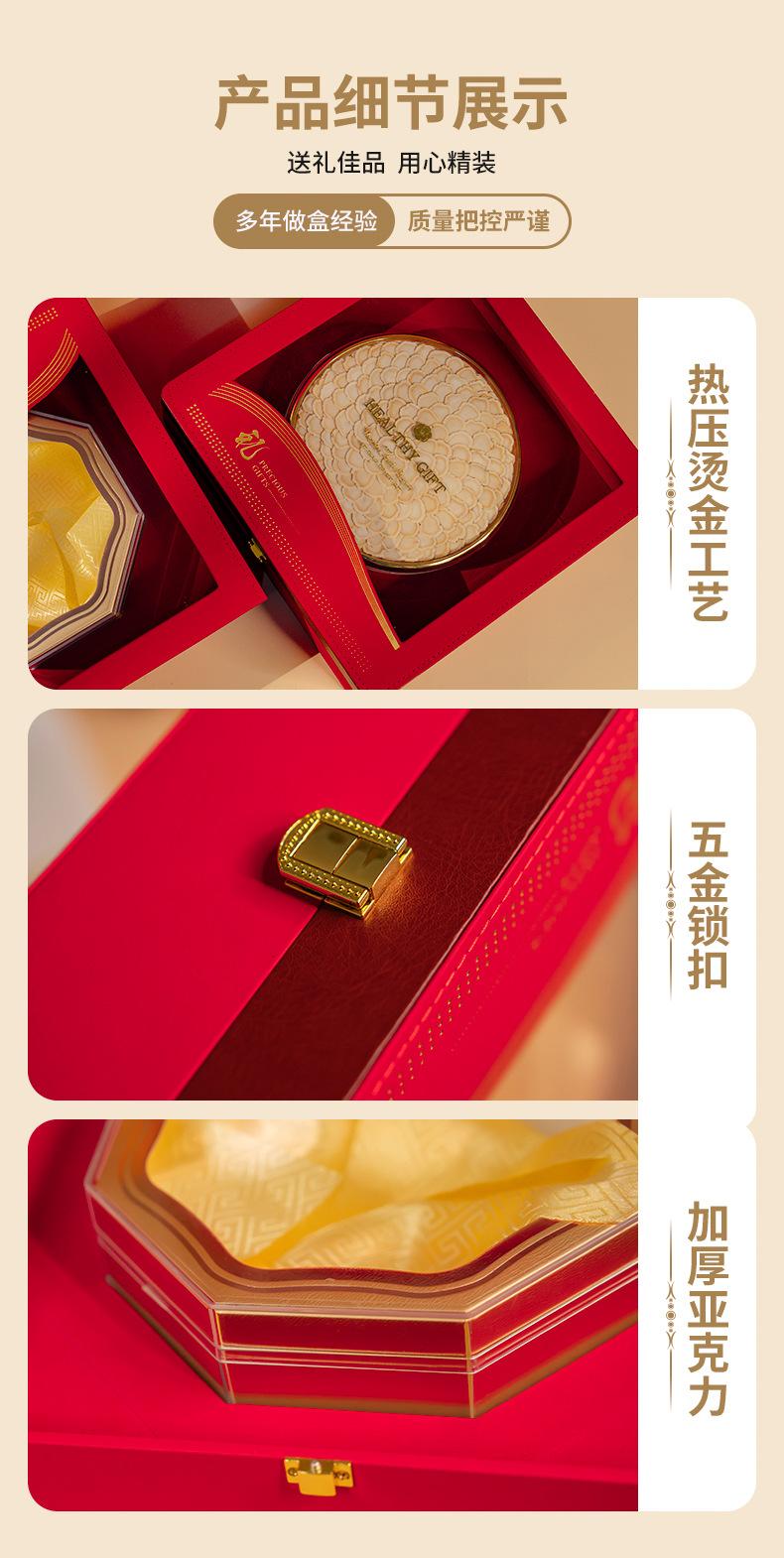 名贵开窗礼皮盒详情_03.jpg