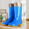 Zapatos de lluvia altos para mujer, zapatos antideslizantes para el agua, zapatos impermeables para días lluviosos, botas de lluvia para adultos, zapatos de goma, botas de lluvia, protección laboral de verano para mujer
