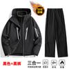 Popular Conjunto de Traje de Esquí Softshell Asequible para Hombres y Mujeres, con Forro Polar, Capa Interior Engrosada, Chaqueta y Pantalones de Esquí Cálidos, Cortavientos e Impermeables