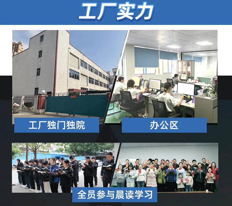 新版详情页4