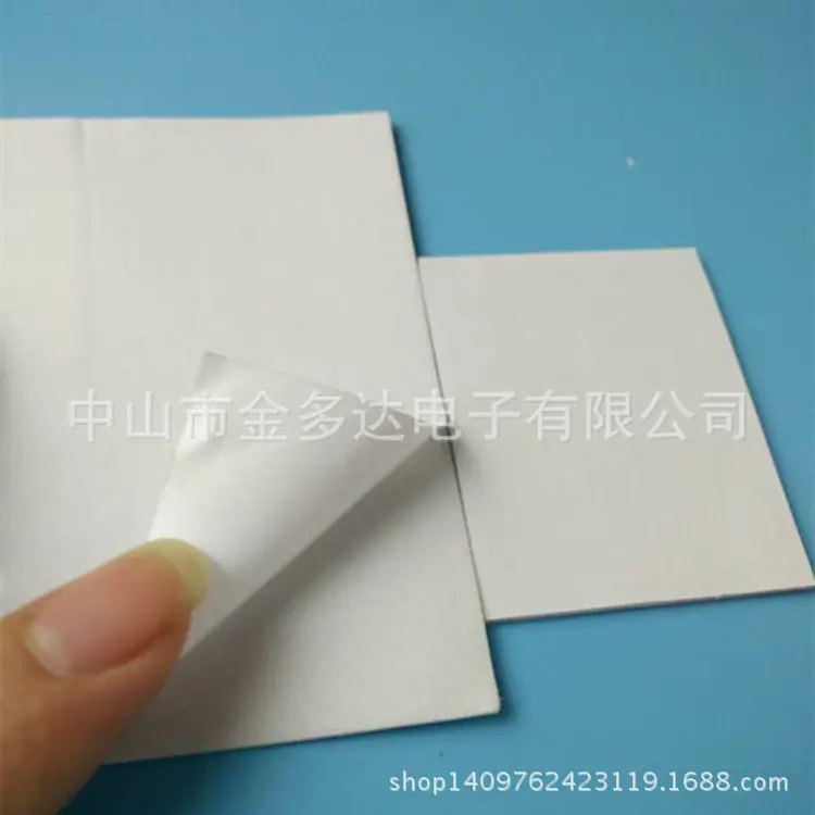 油胶双面胶_副本