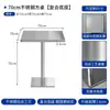 Restaurante de Té Estilo Hong Kong Nostálgico Mesas y Sillas de Acero Inoxidable, Estilo Industrial Comedor Comercial Barbacoa Puesto de Comida Nocturna Mesas y Sillas para Exteriores